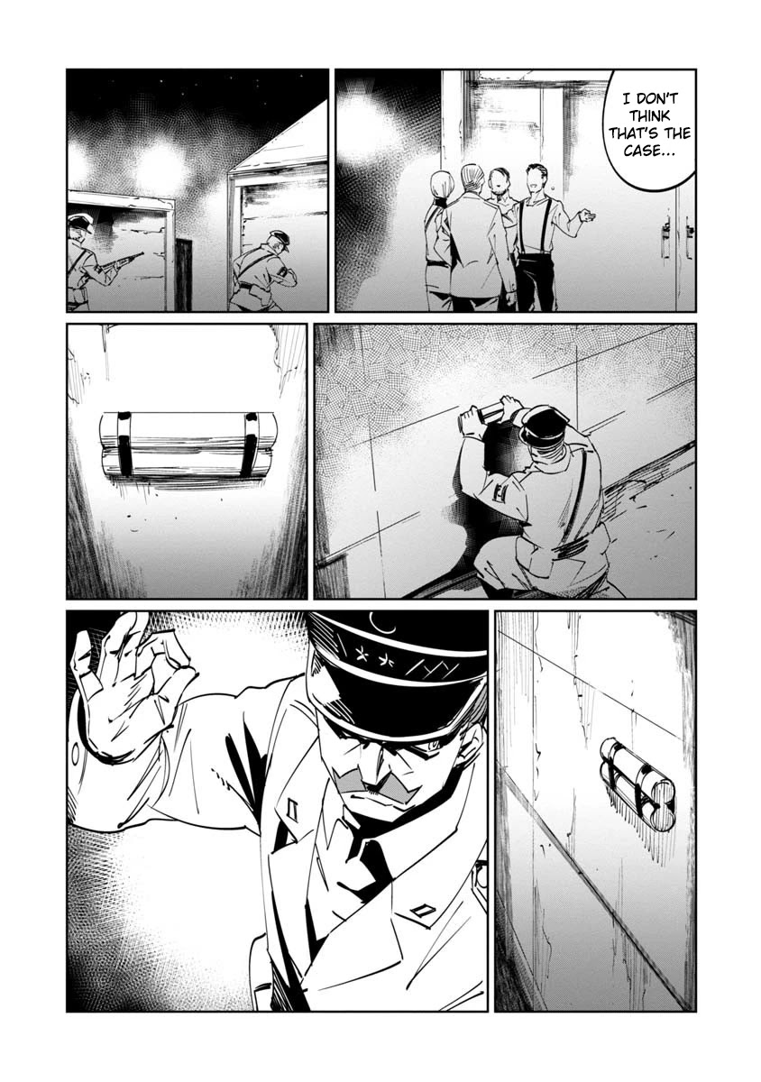 Baikoku Kikan chapter 11 page 26