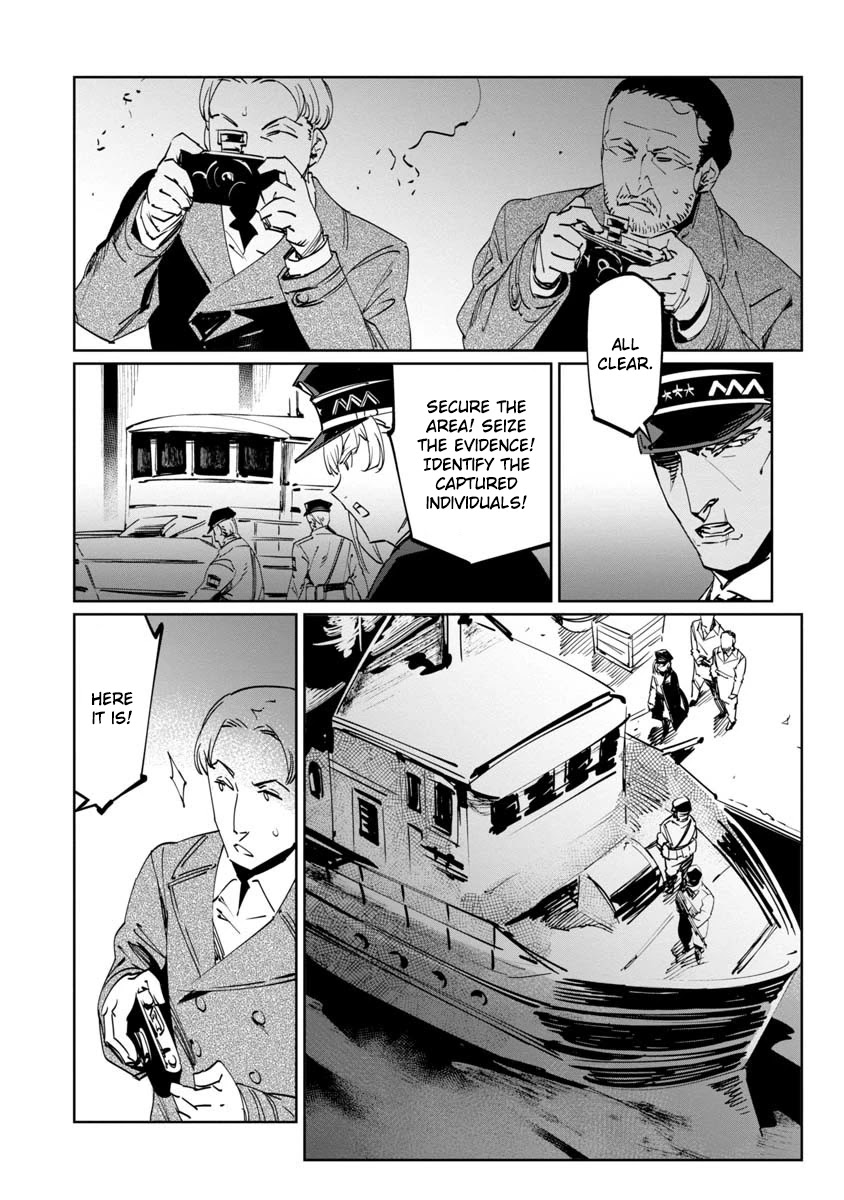 Baikoku Kikan chapter 11 page 32