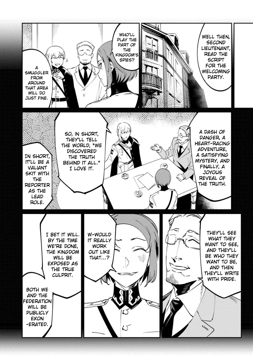 Baikoku Kikan chapter 11 page 34