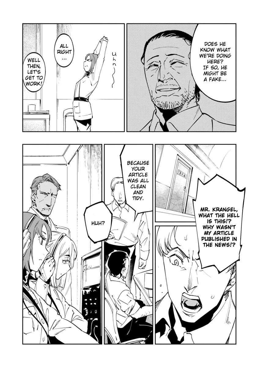 Baikoku Kikan chapter 11 page 36