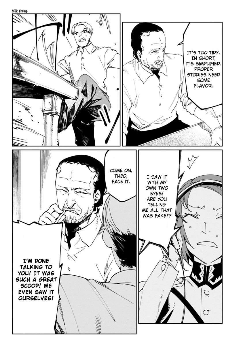 Baikoku Kikan chapter 11 page 37