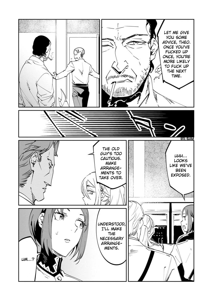 Baikoku Kikan chapter 11 page 38