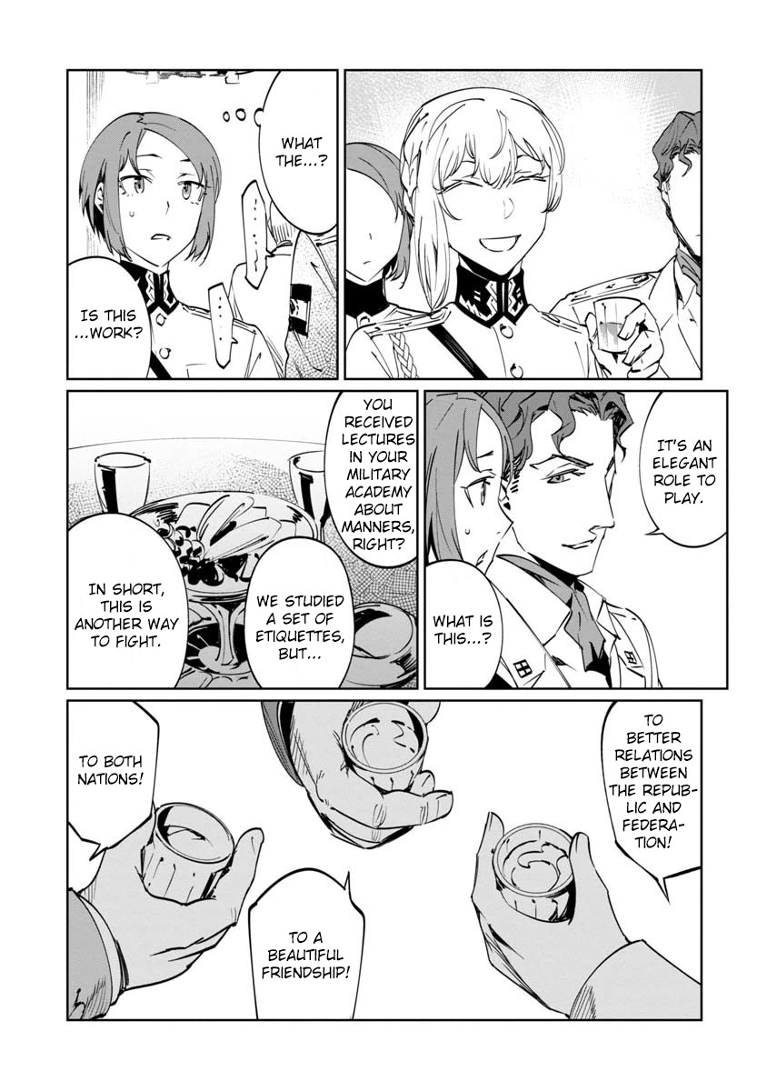 Baikoku Kikan chapter 11 page 4