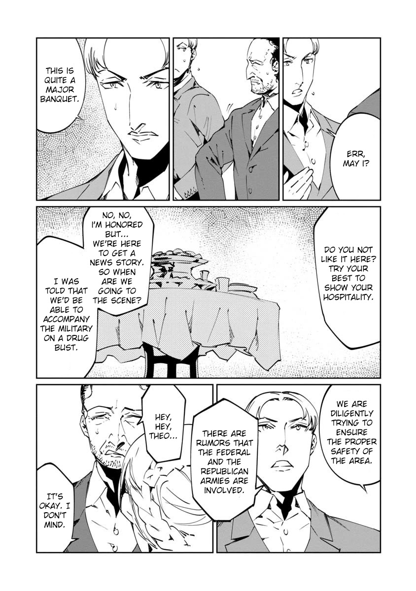 Baikoku Kikan chapter 11 page 6