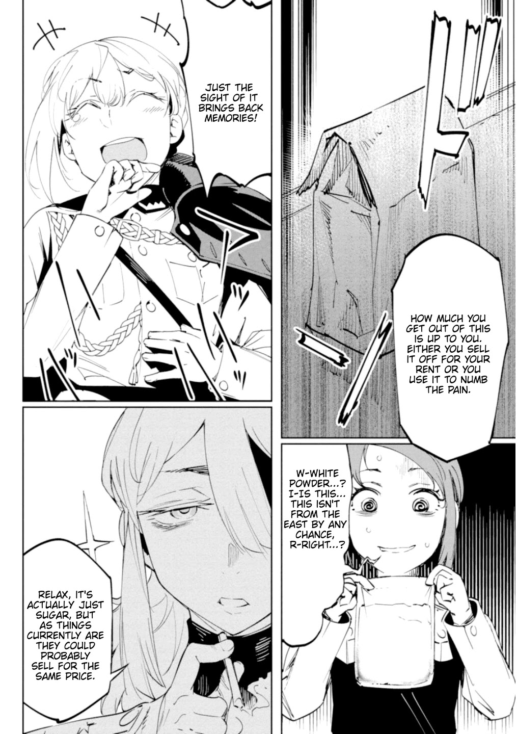 Baikoku Kikan chapter 12.5 page 3