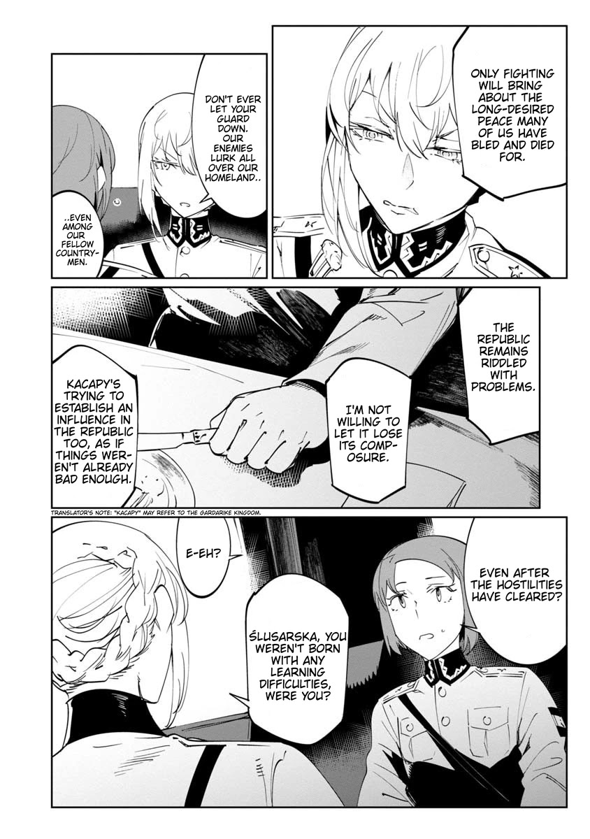 Baikoku Kikan chapter 12 page 10