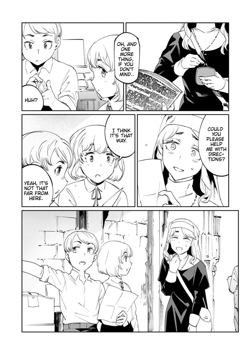 Baikoku Kikan chapter 12 page 16