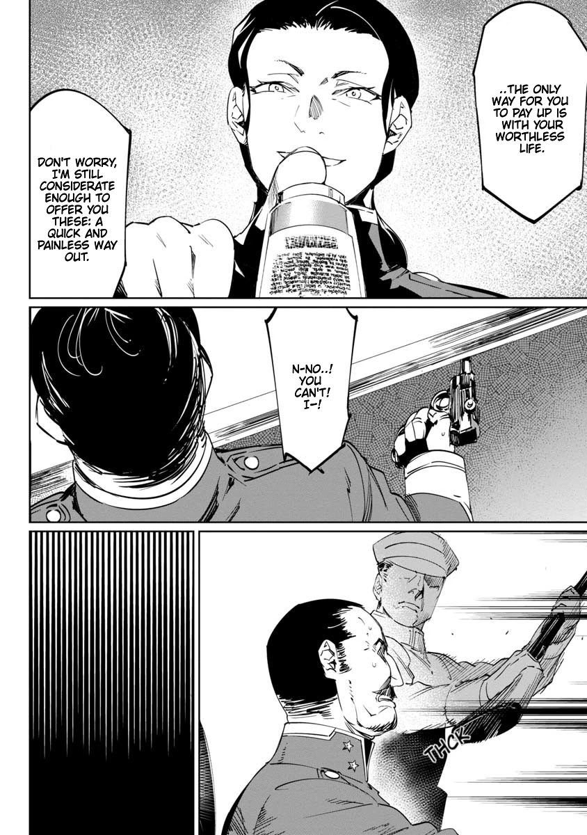 Baikoku Kikan chapter 12 page 2