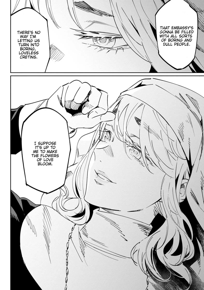 Baikoku Kikan chapter 12 page 20