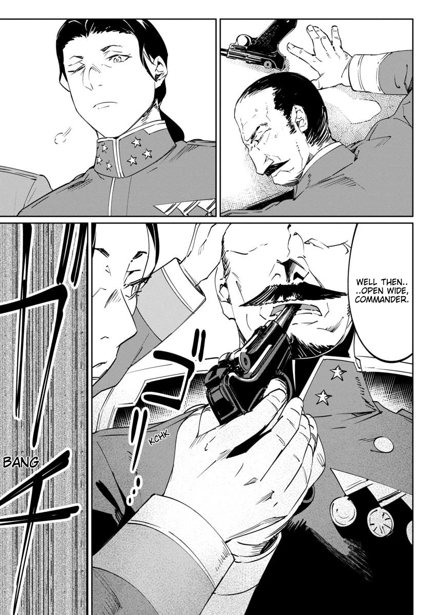 Baikoku Kikan chapter 12 page 3