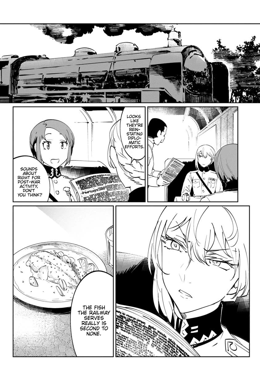 Baikoku Kikan chapter 12 page 7