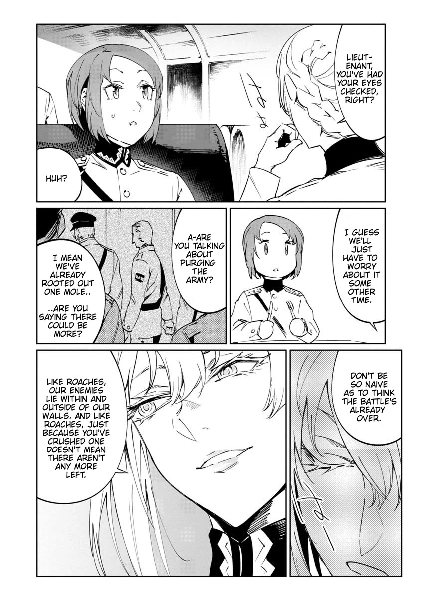 Baikoku Kikan chapter 12 page 8