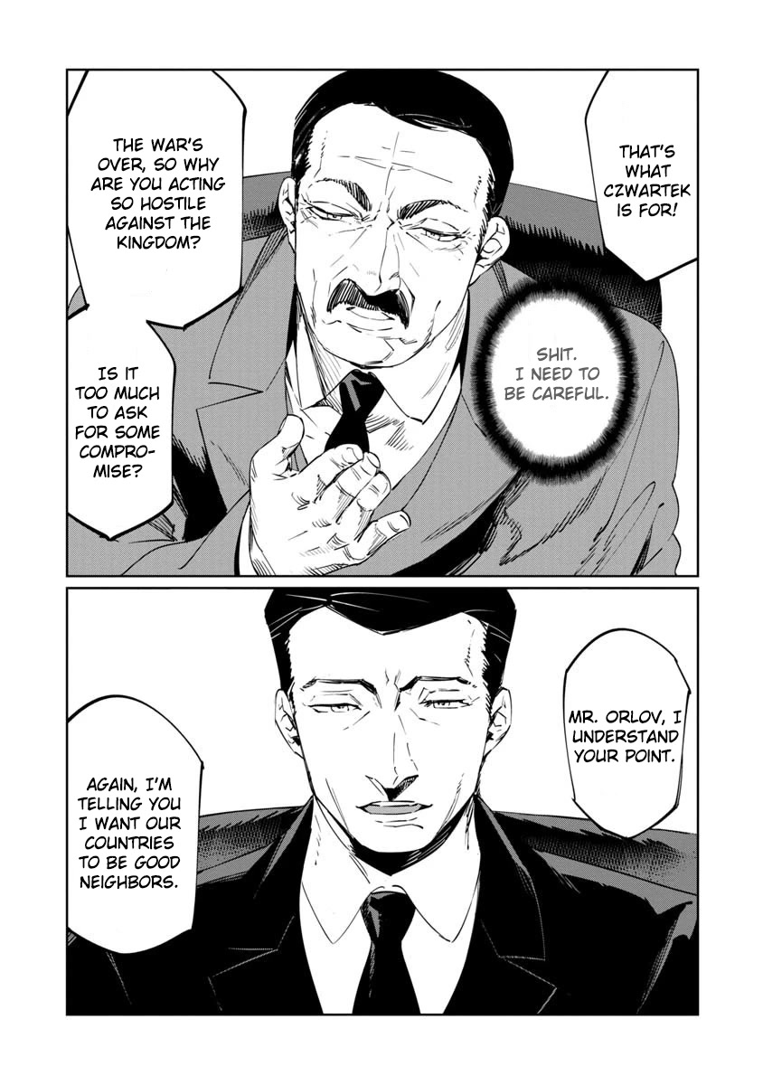 Baikoku Kikan chapter 13 page 11