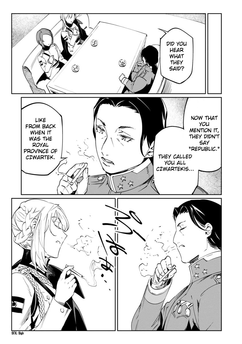 Baikoku Kikan chapter 13 page 12