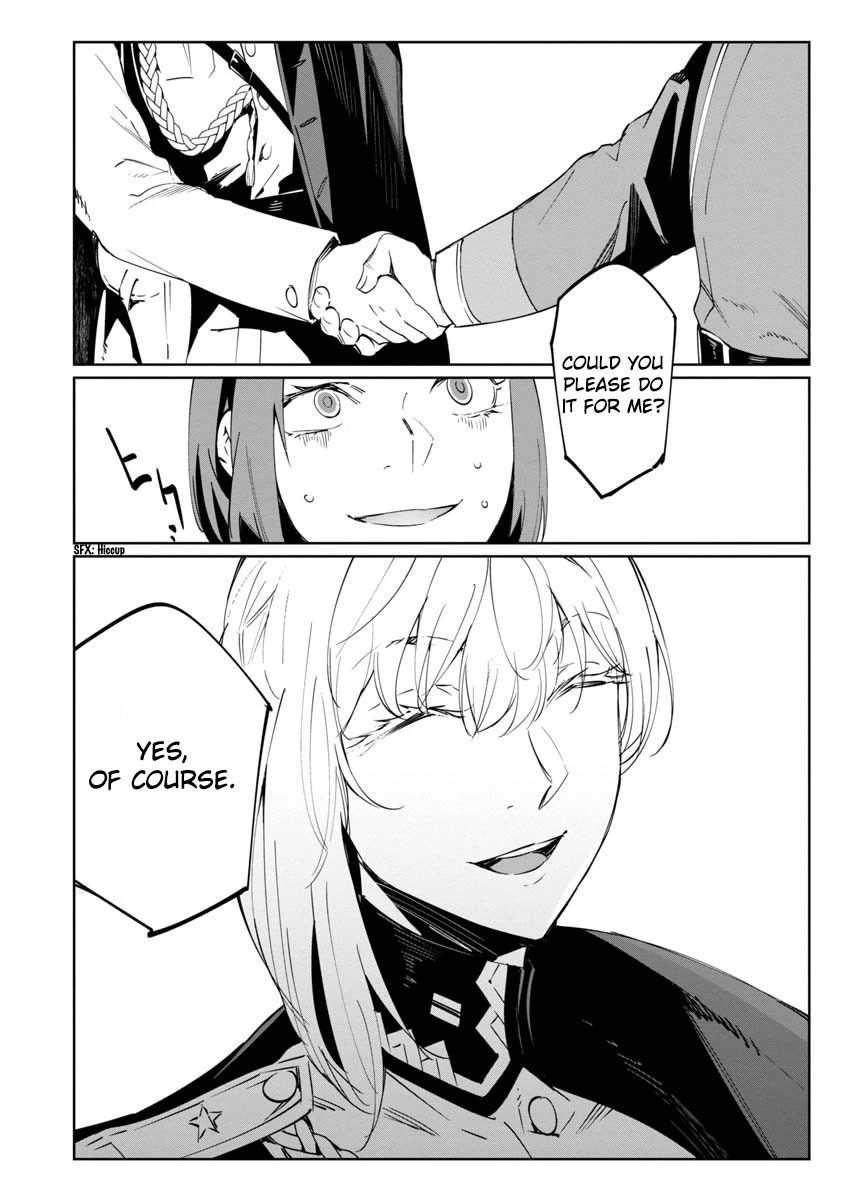 Baikoku Kikan chapter 13 page 15