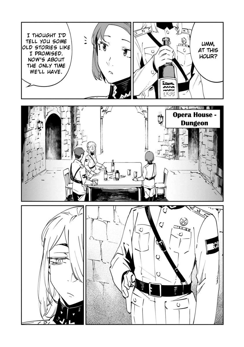 Baikoku Kikan chapter 13 page 17