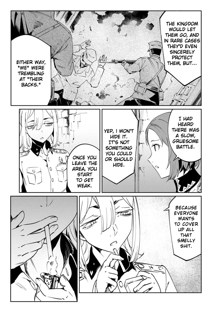 Baikoku Kikan chapter 13 page 22