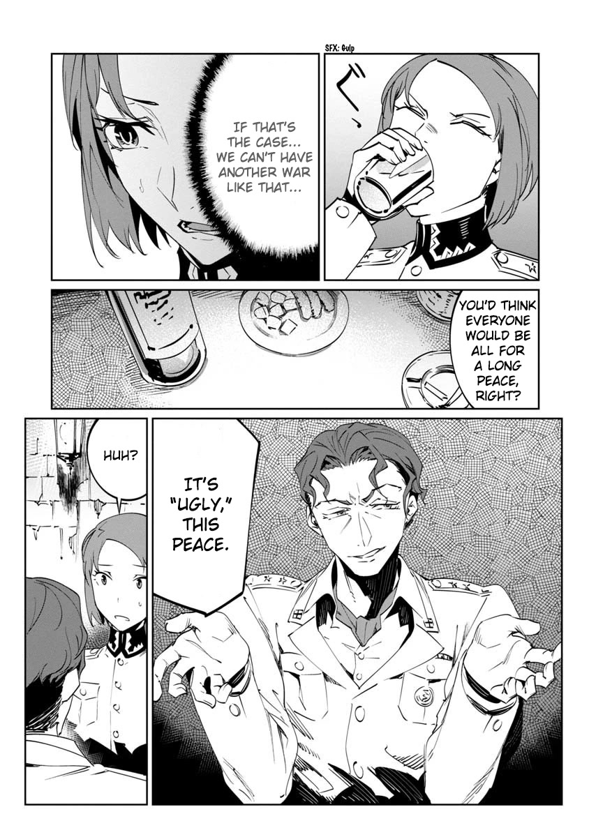 Baikoku Kikan chapter 13 page 24