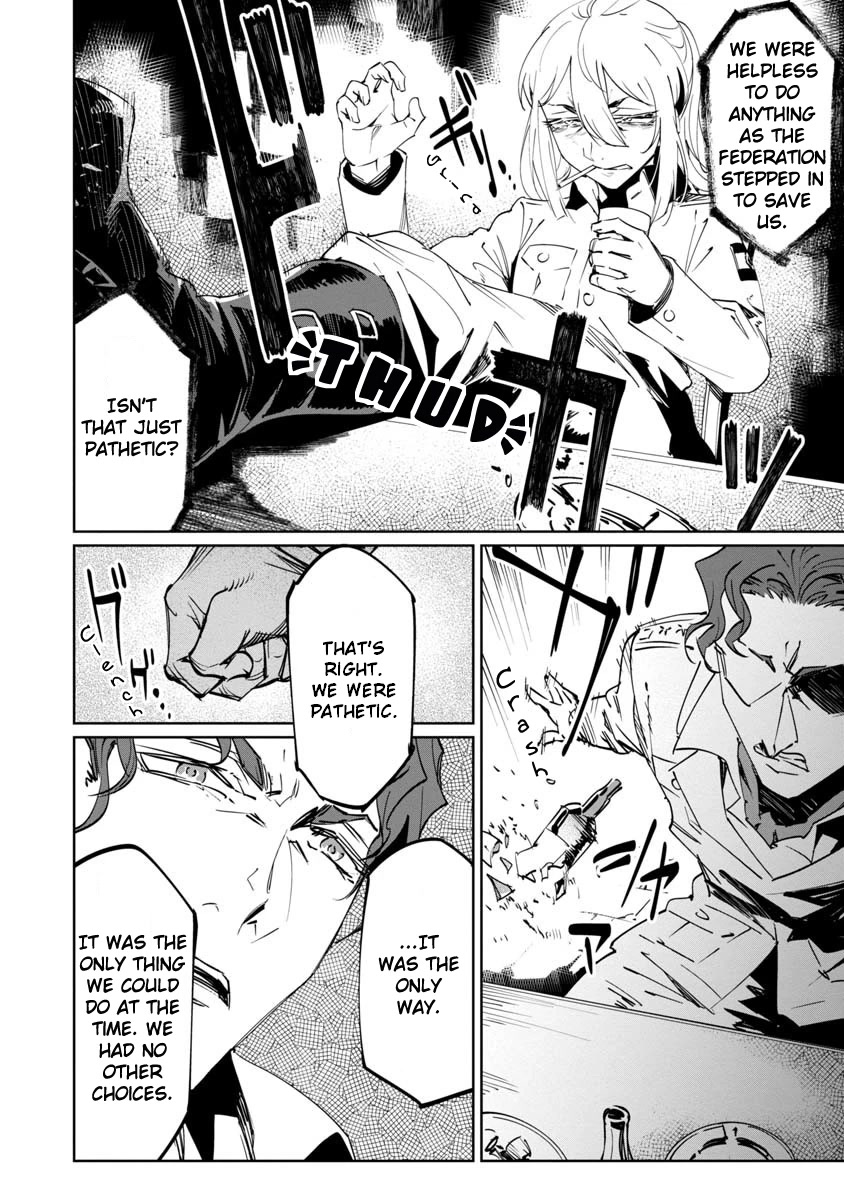 Baikoku Kikan chapter 13 page 25