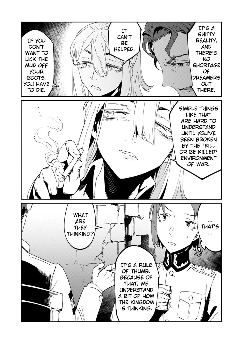 Baikoku Kikan chapter 13 page 26