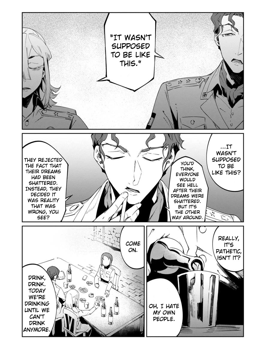 Baikoku Kikan chapter 13 page 27