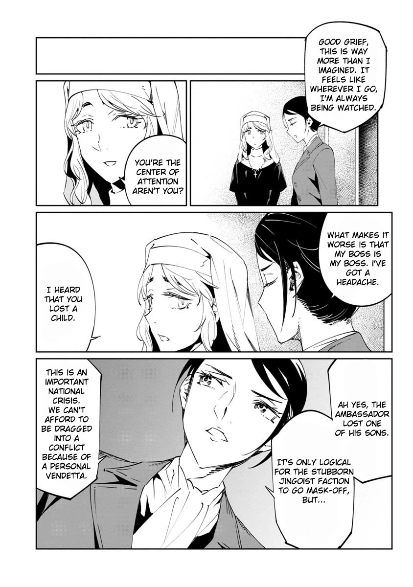 Baikoku Kikan chapter 13 page 29