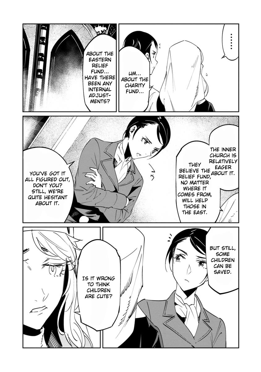 Baikoku Kikan chapter 13 page 30