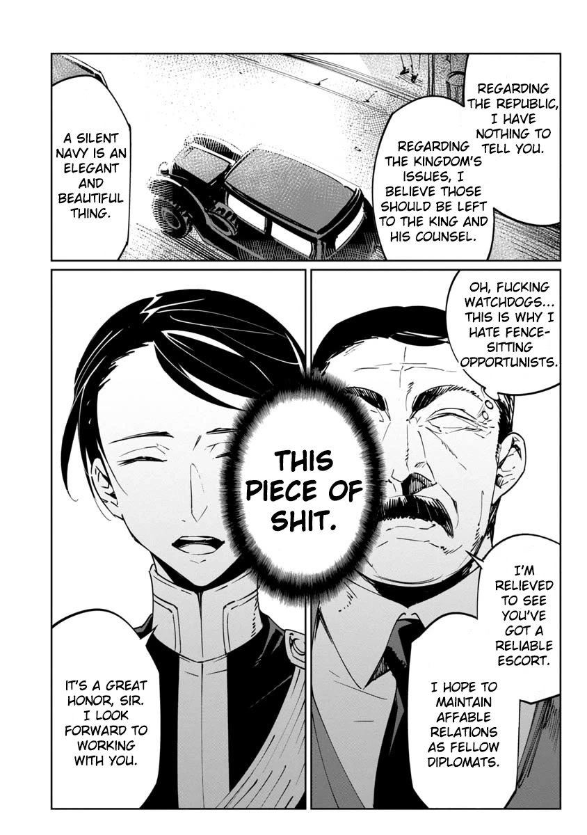 Baikoku Kikan chapter 13 page 5