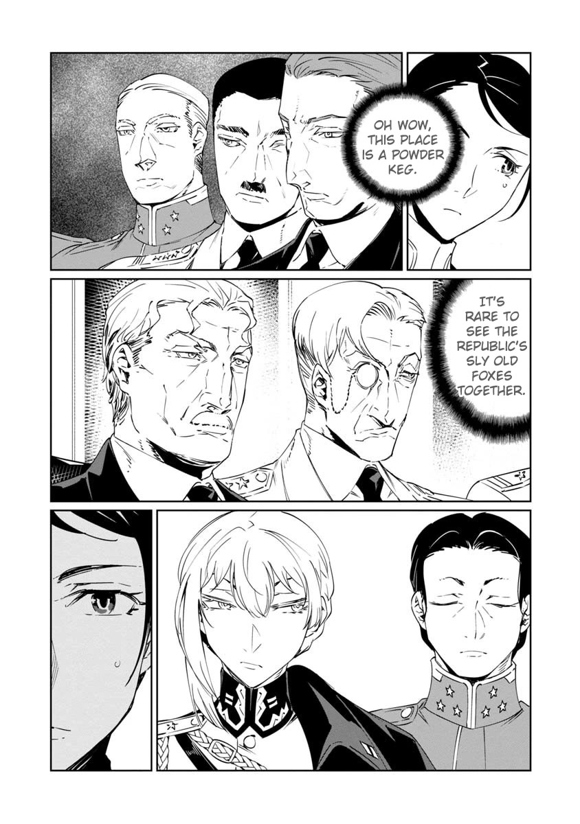 Baikoku Kikan chapter 13 page 7