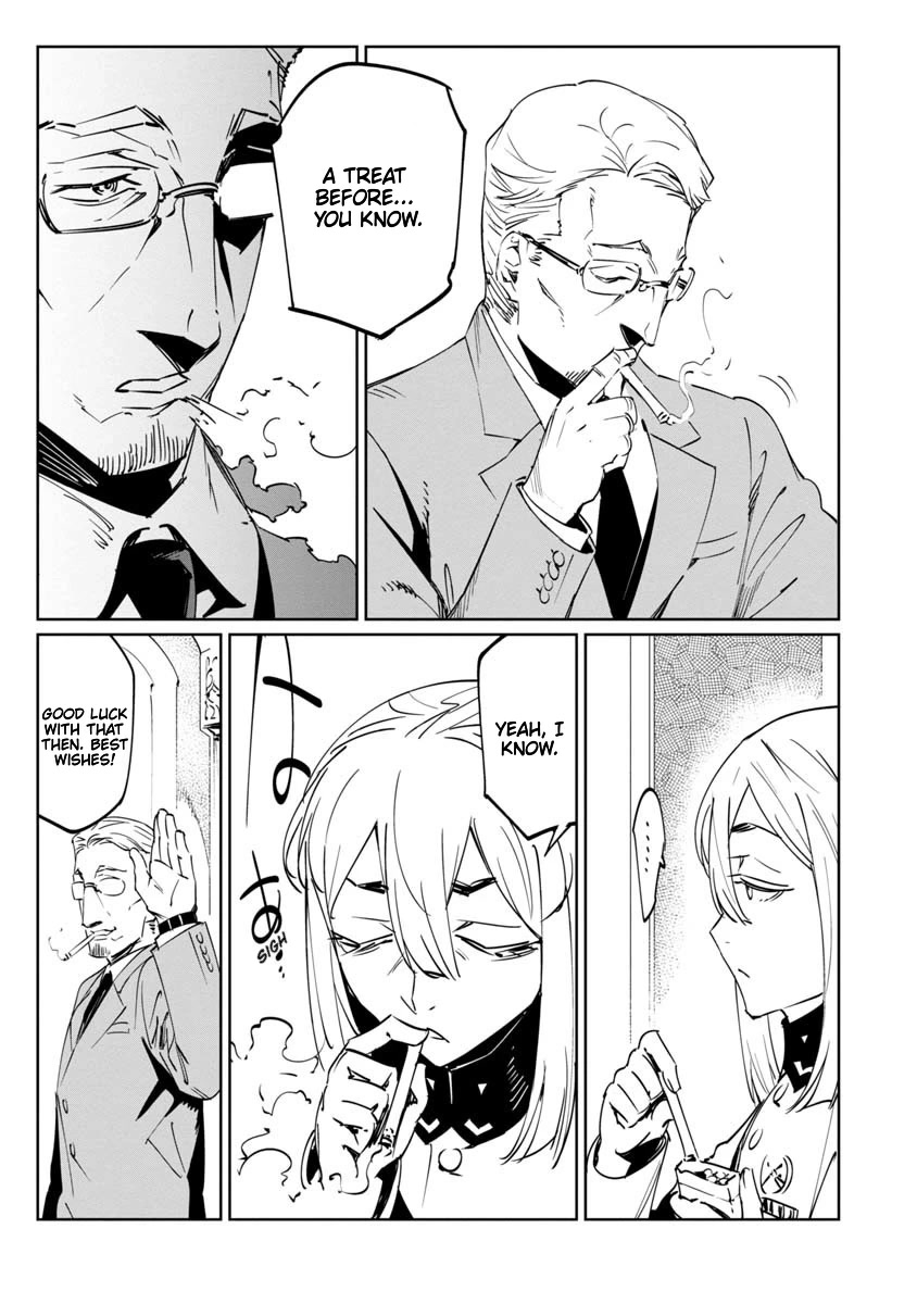 Baikoku Kikan chapter 14 page 11