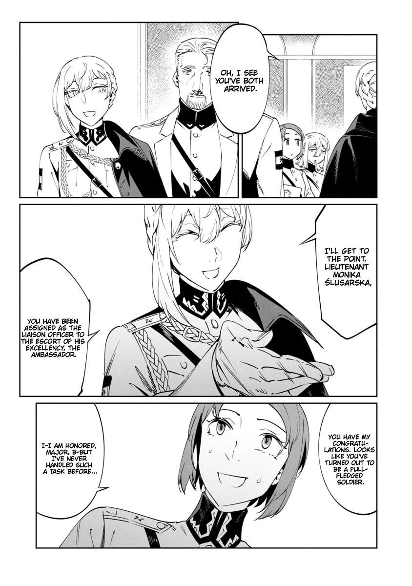 Baikoku Kikan chapter 14 page 13