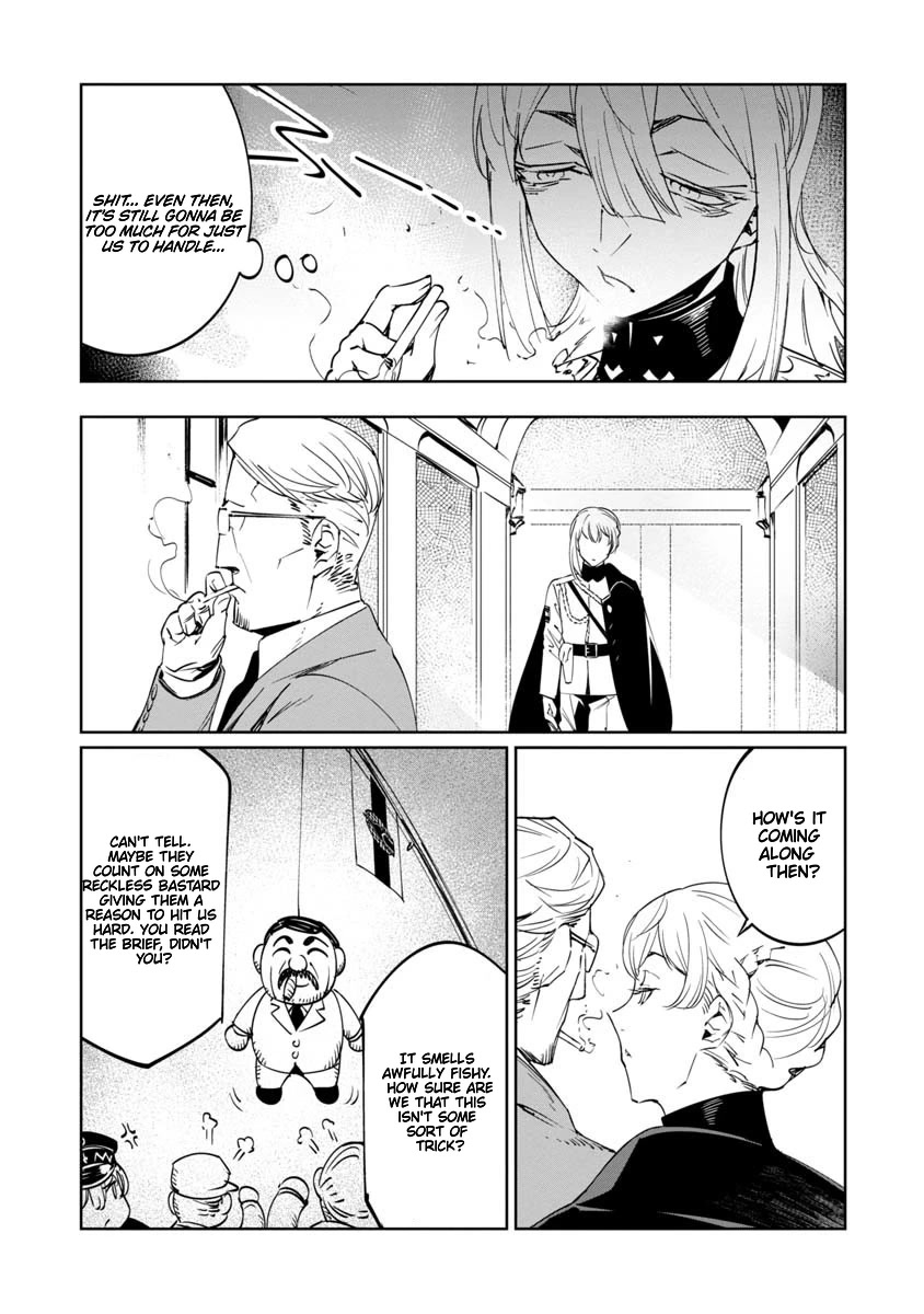 Baikoku Kikan chapter 14 page 17