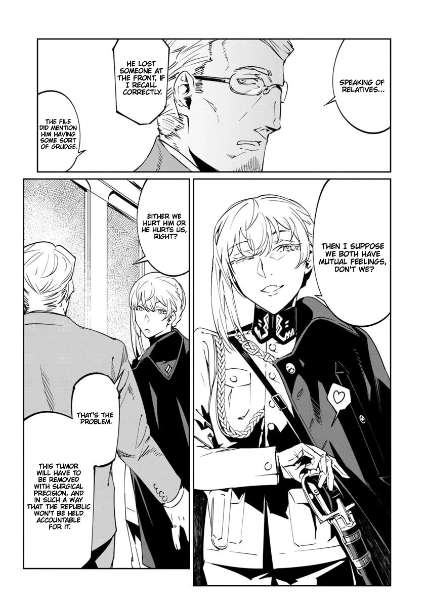 Baikoku Kikan chapter 14 page 19