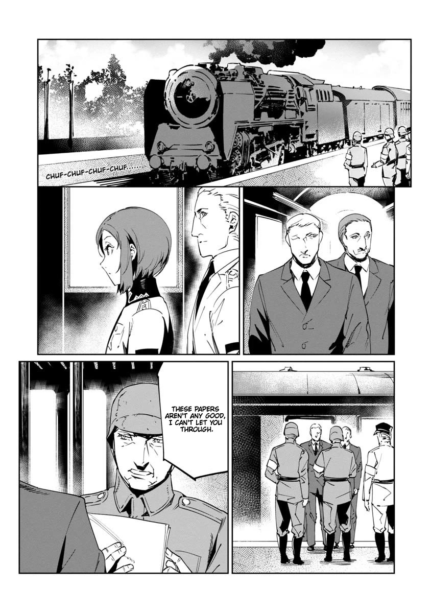 Baikoku Kikan chapter 14 page 21