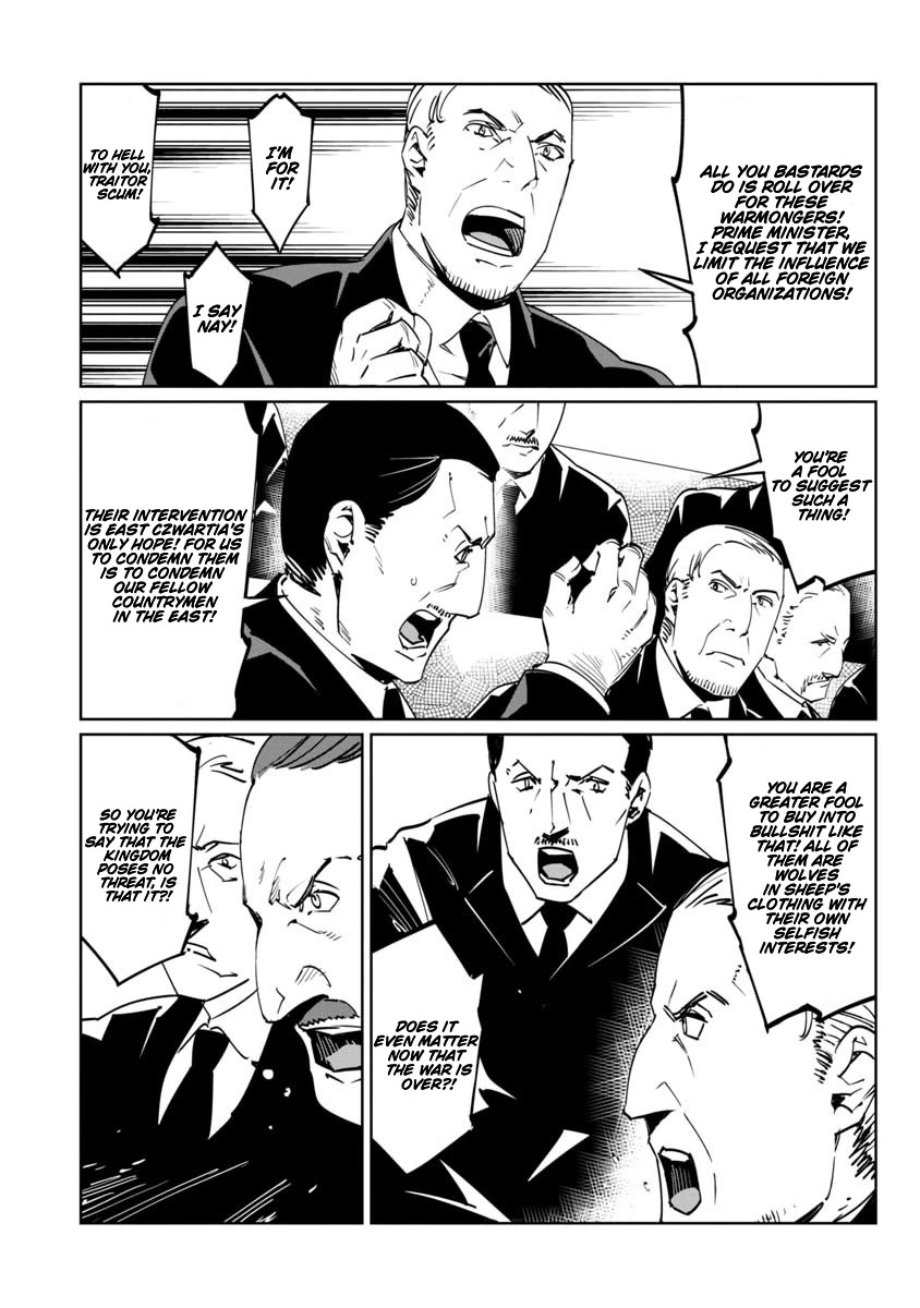 Baikoku Kikan chapter 14 page 4