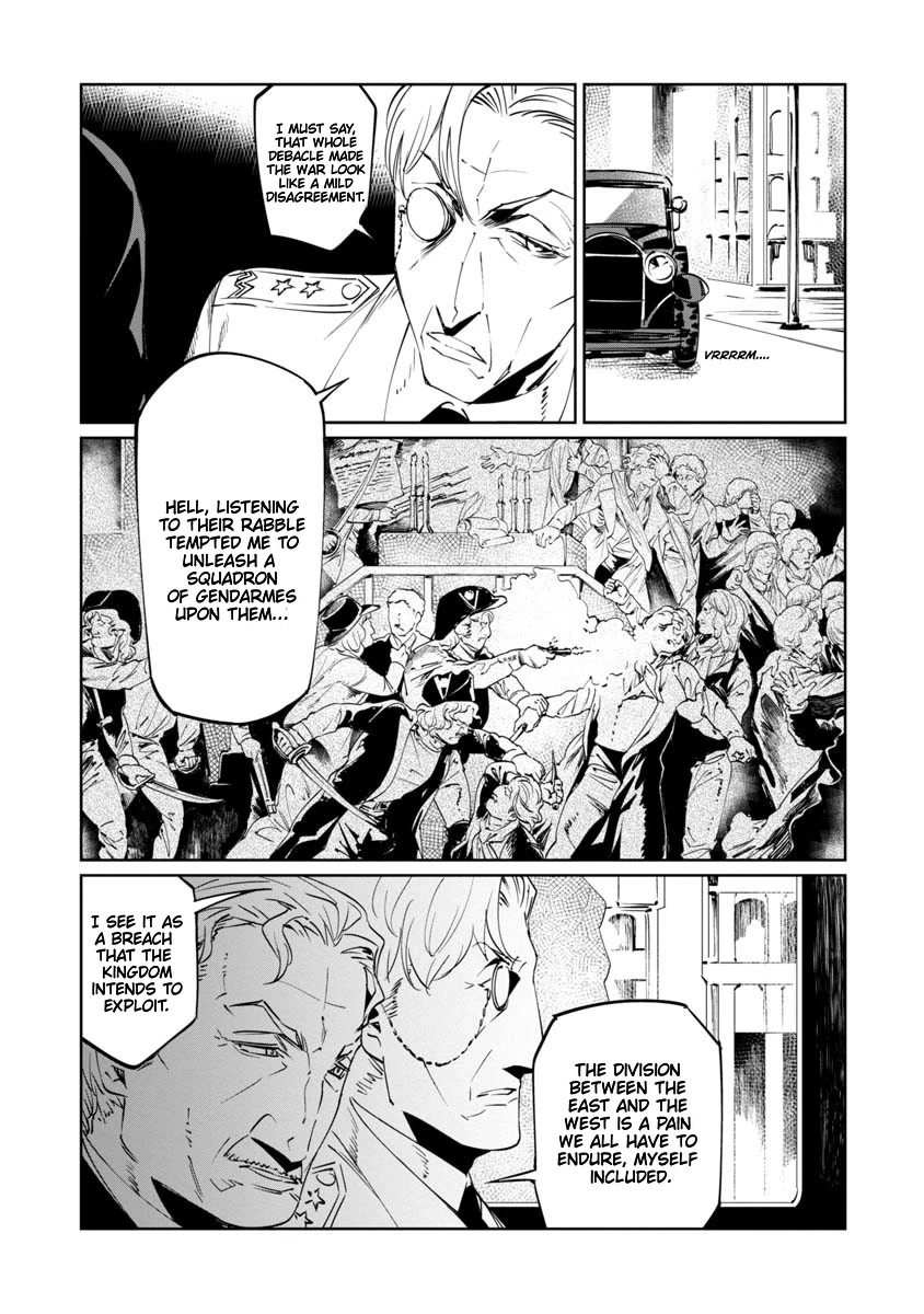 Baikoku Kikan chapter 14 page 6