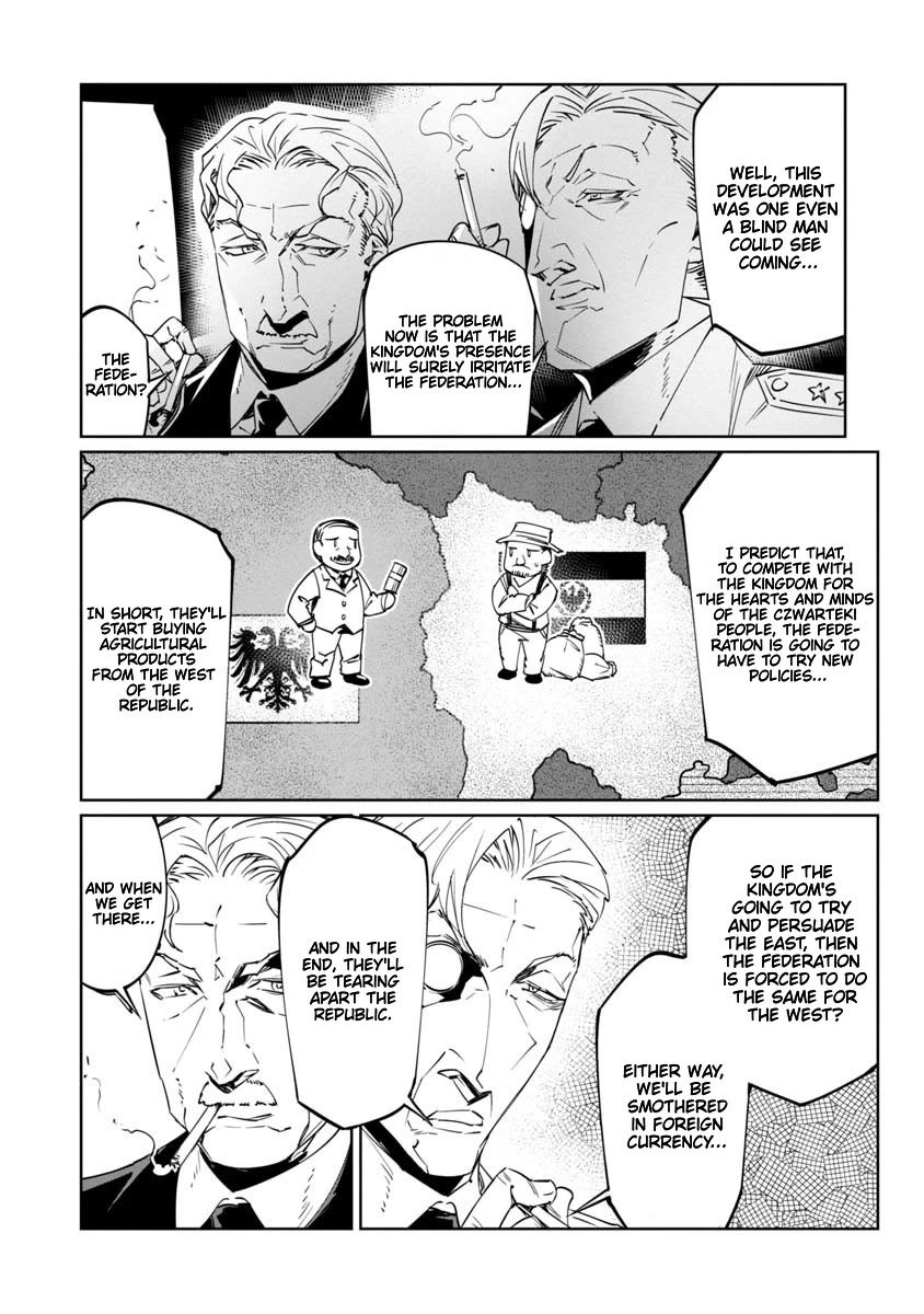 Baikoku Kikan chapter 14 page 8