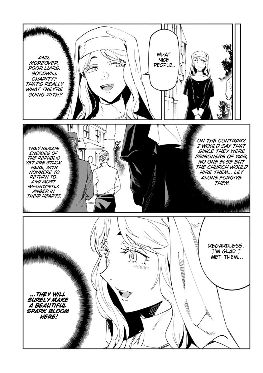 Baikoku Kikan chapter 15 page 10