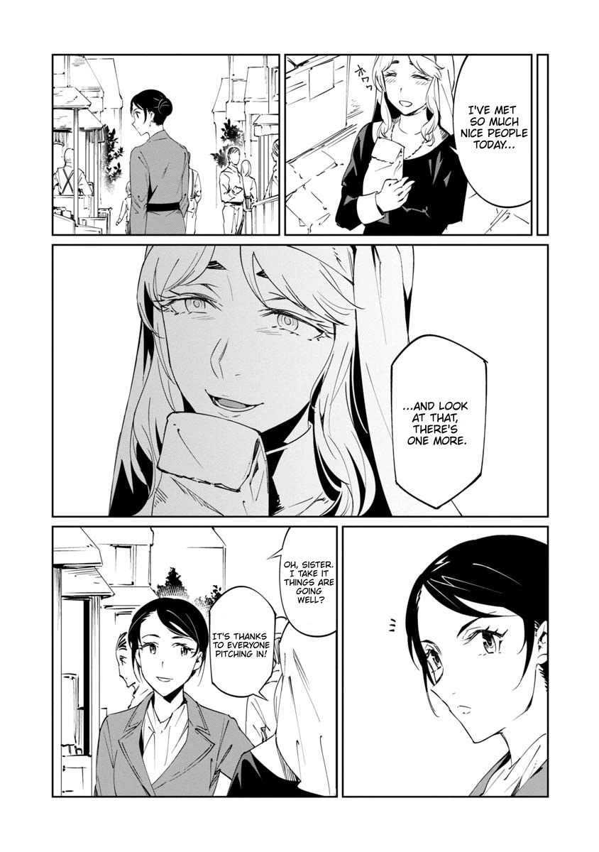 Baikoku Kikan chapter 15 page 13