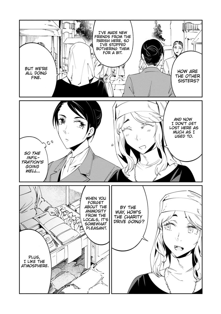 Baikoku Kikan chapter 15 page 14