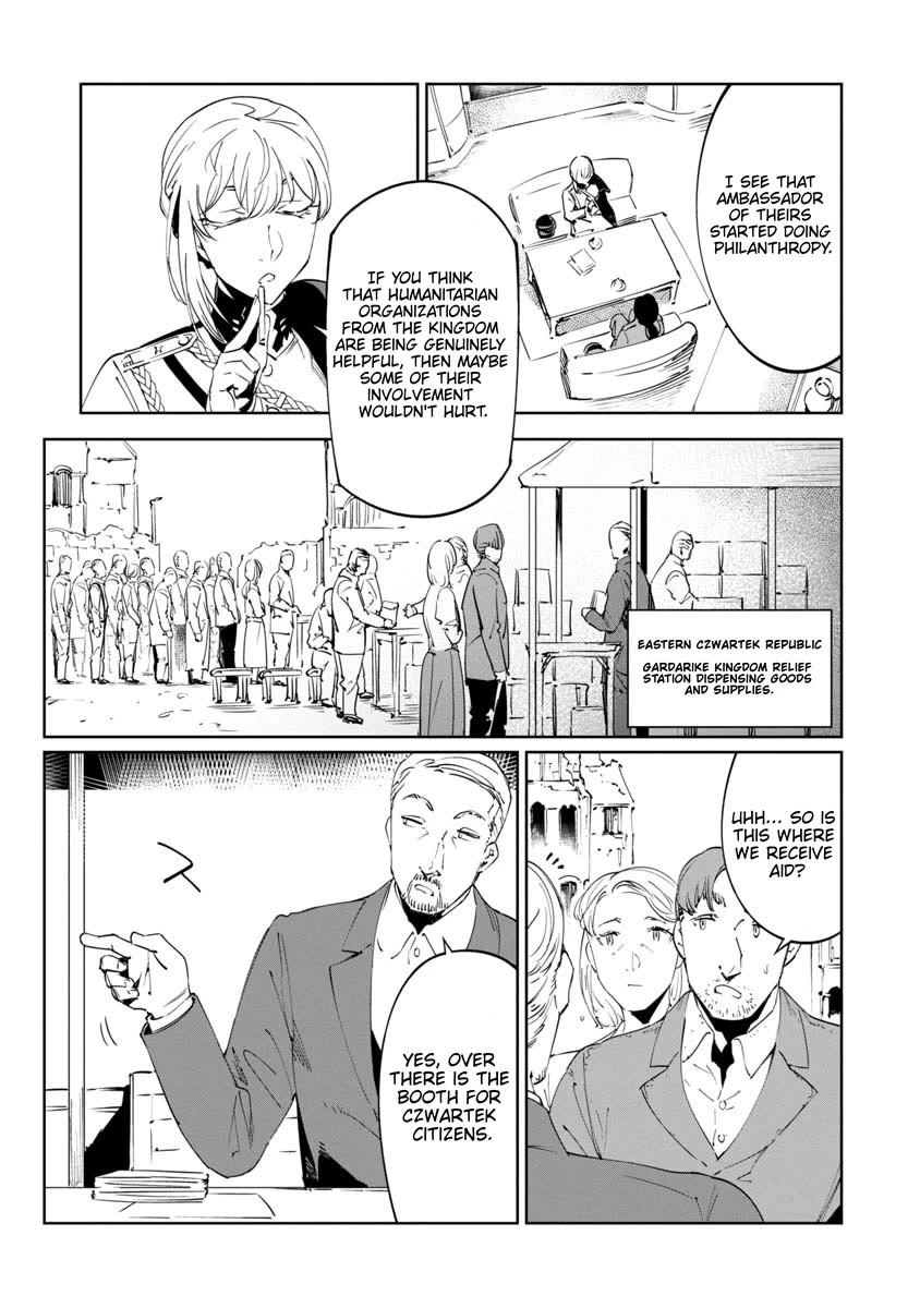 Baikoku Kikan chapter 15 page 17