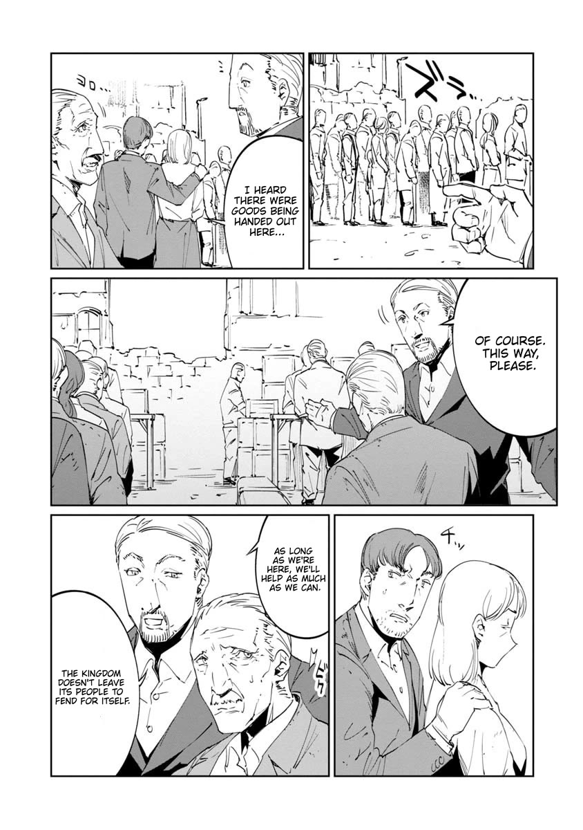 Baikoku Kikan chapter 15 page 18