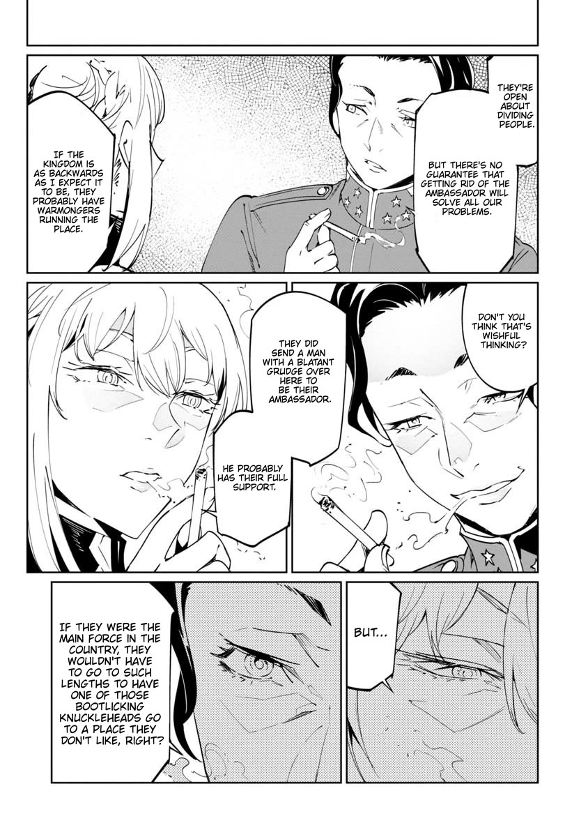 Baikoku Kikan chapter 15 page 19