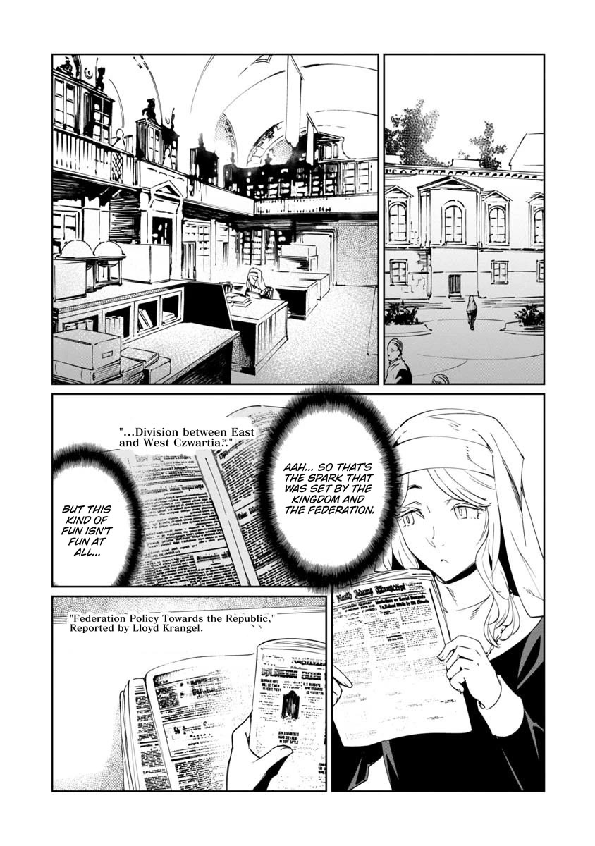 Baikoku Kikan chapter 15 page 22