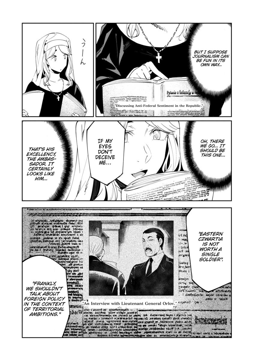 Baikoku Kikan chapter 15 page 23