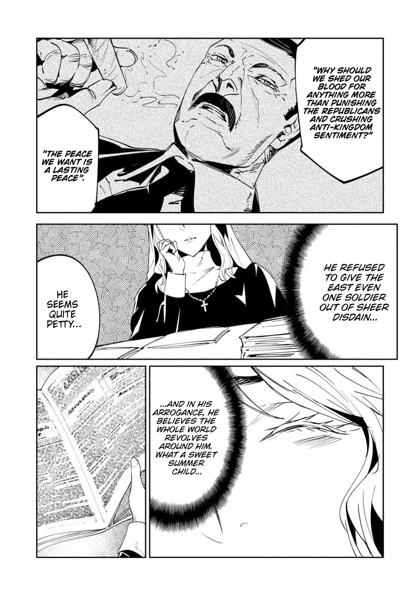 Baikoku Kikan chapter 15 page 24