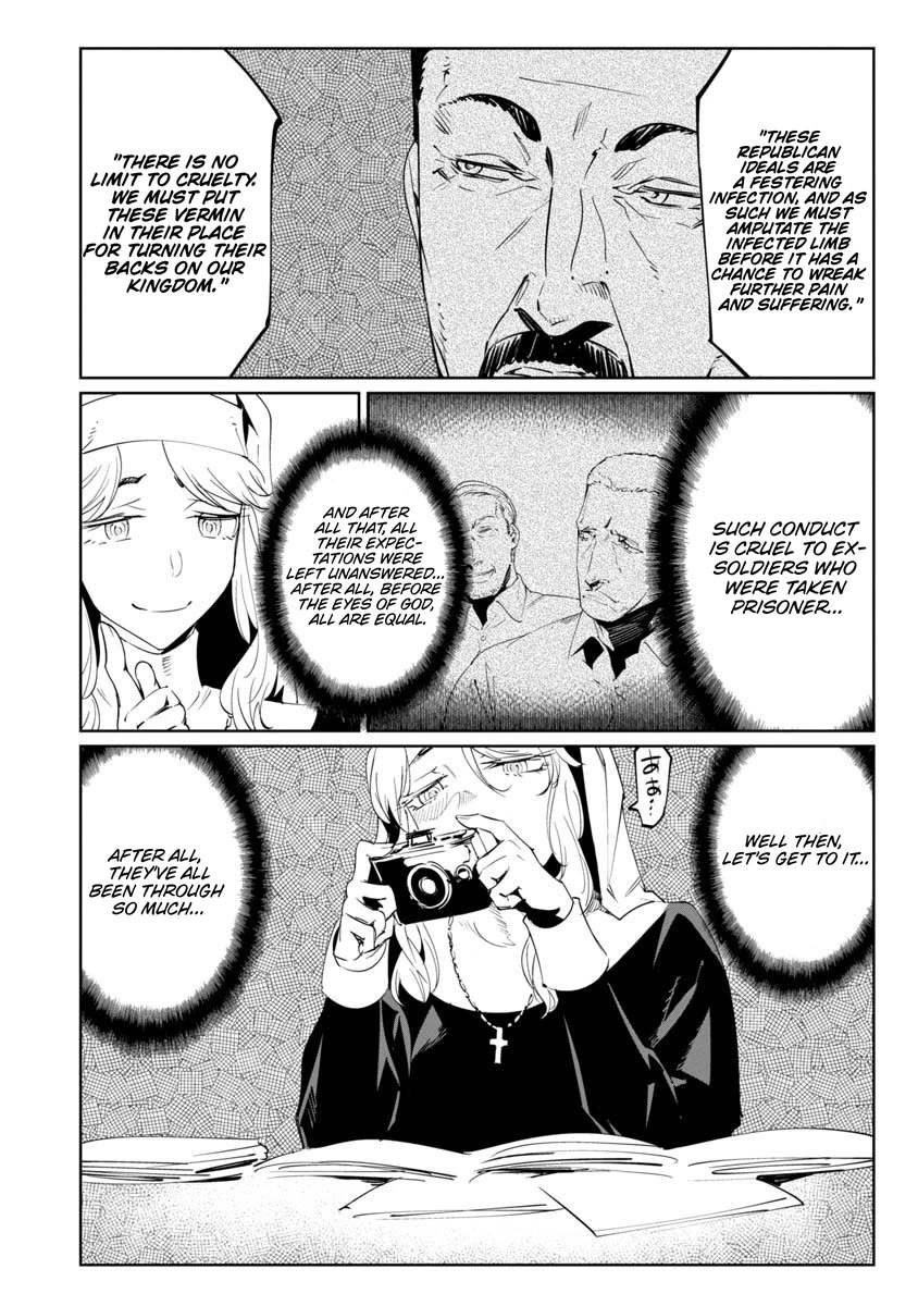 Baikoku Kikan chapter 15 page 25