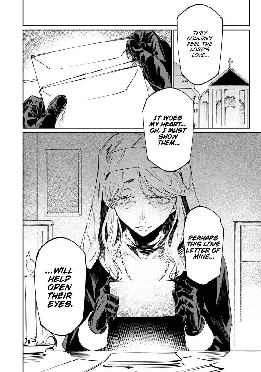 Baikoku Kikan chapter 15 page 26