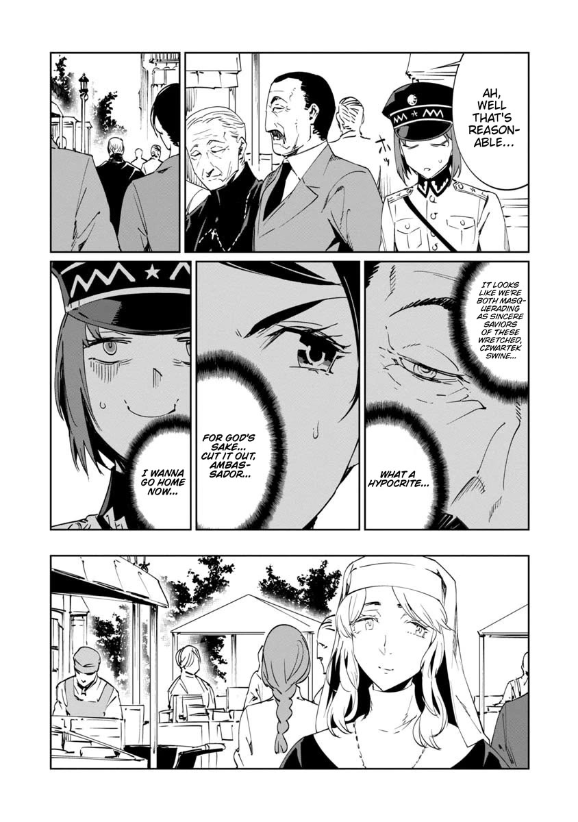 Baikoku Kikan chapter 15 page 4