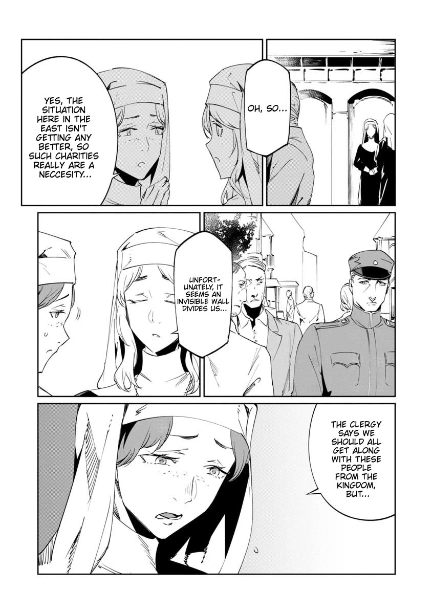 Baikoku Kikan chapter 15 page 5